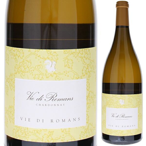 ヴィエ ディ ロマンス シャルドネ 2022 ヴィエ ディ ロマンス 1500ml  [白] [マグナム・大容量]