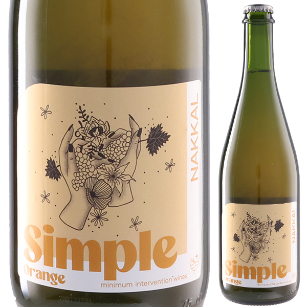 シンプル ペット ナット オレンジ 2024 プロジェクト ナッカル 750ml  [微発泡白] [オレンジワイン]  ビオロジック