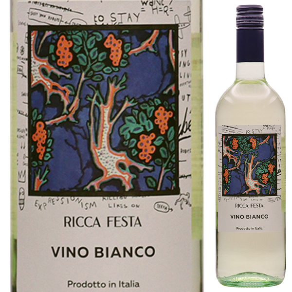 ビアンコ NV リッカ フェスタ 750ml  [白]