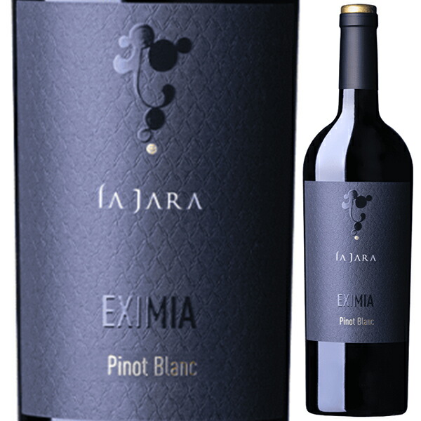 エクシミア ピノブラン 2024 ラ ジャラ 750ml  [白]