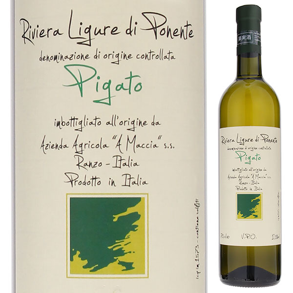 ピガート 2024 ア マッチャ 750ml  [白] 自然派