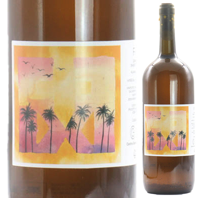 FXF ビアンコ 2021 カンティーナ ジャルディーノ 1500ml  [白] [オレンジワイン]  [マグナム・大容量]