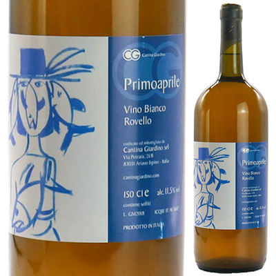 プリモアプリーレ 2021 カンティーナ ジャルディーノ 1500ml  [白] [マグナム・大容量]