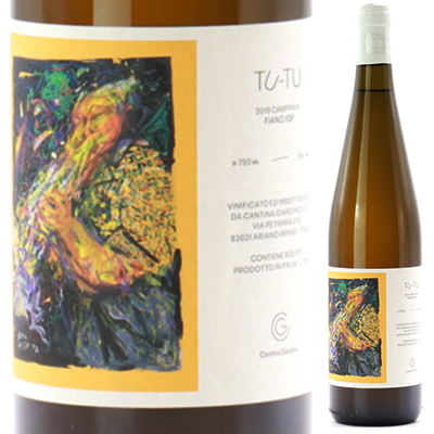 トゥ トゥ 2021 カンティーナ ジャルディーノ 1500ml  [白] [オレンジワイン]  [マグナム・大容量]