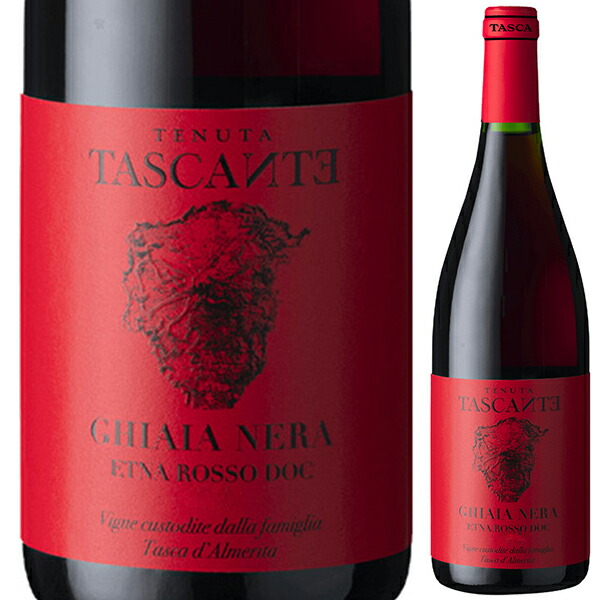 テヌータ タスカンテ ギアーヤ ネーラ 2022 タスカ ダルメリータ 750ml  [赤]