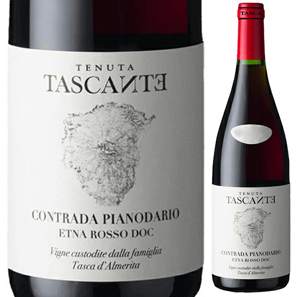 テヌータ タスカンテ コントラーダ ピアノダリオ 2020 タスカ ダルメリータ 750ml  [赤]