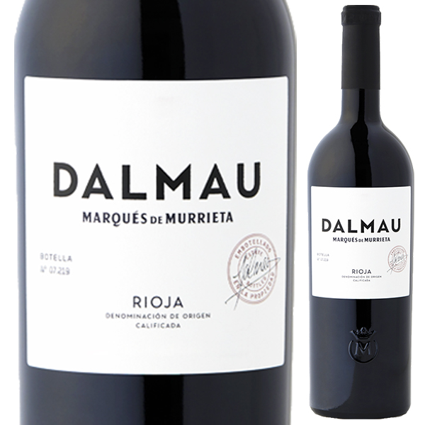 ダルマウ ティント レゼルヴァ 2020 マルケス デ ムリエタ 750ml  [赤]