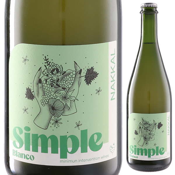 シンプル ペット ナット ブランコ 2024 プロジェクト ナッカル 750ml  [微発泡白] ビオロジック