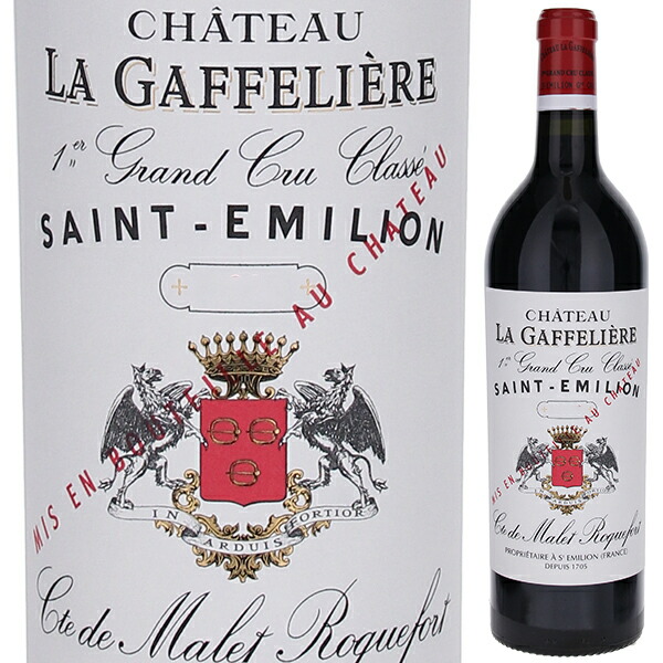 シャトー ラ ガフリエール 2016 750ml  [赤]