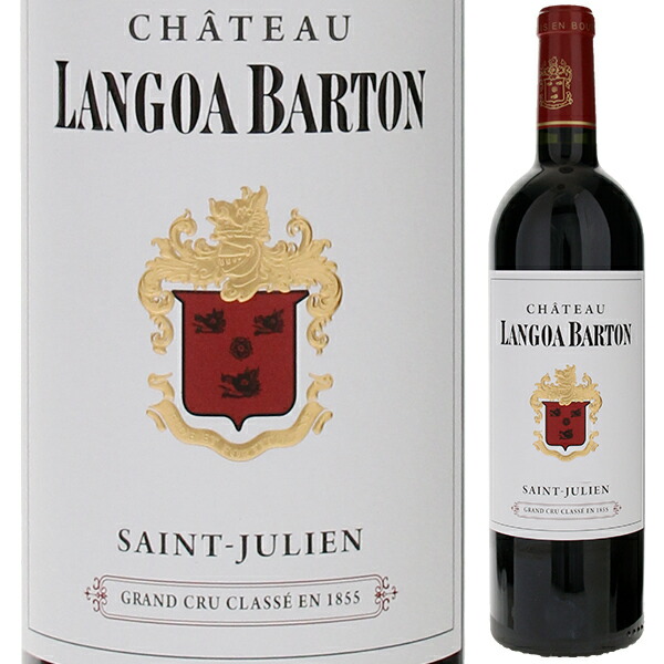 シャトー ランゴア バルトン 2016 750ml  [赤]