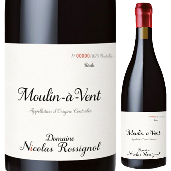 ムーラン ナ ヴァン 2023 ニコラ ロシニョール 750ml  [赤]