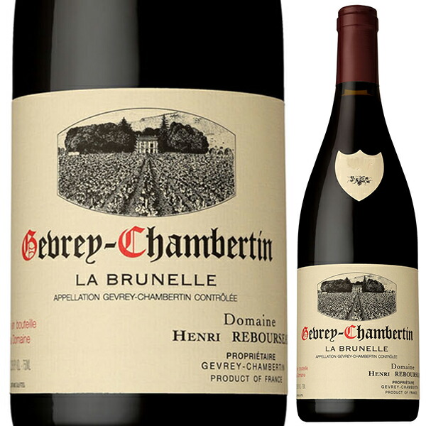 ジュヴレ シャンベルタン ラ ブリュネル 2023 ドメーヌ アンリ ルブルソー 750ml  [赤]