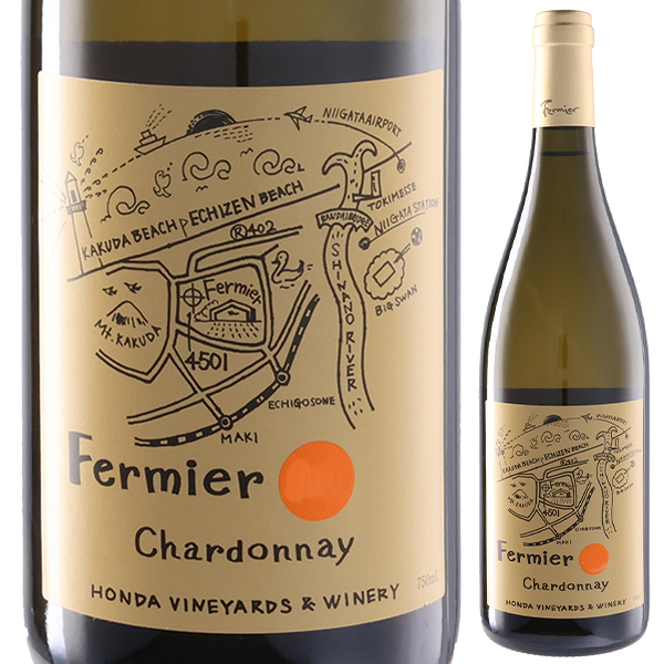シャルドネ 2024 フェルミエ 750ml  [白]