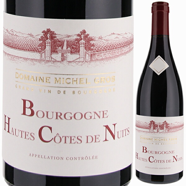 [375ml]ブルゴーニュ オート コート ド ニュイ ルージュ 2023 ドメーヌ ミッシェル グロ [赤] [ハーフボトル]