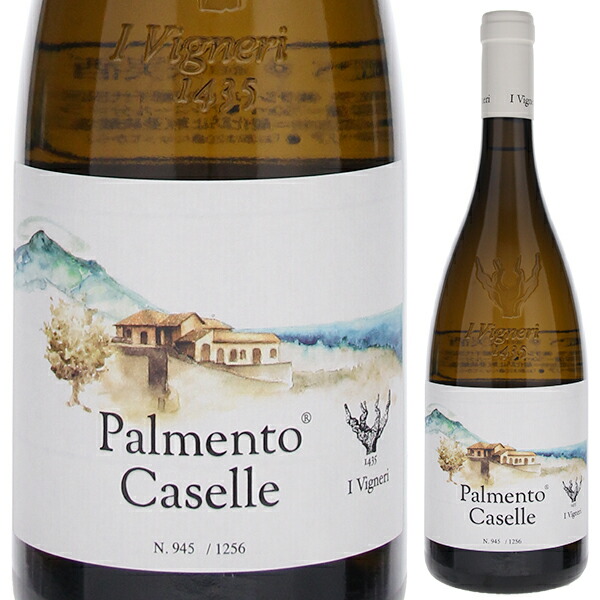 パルメント カゼッレ 2022 イ ヴィニェーリ 750ml  [白] 自然派