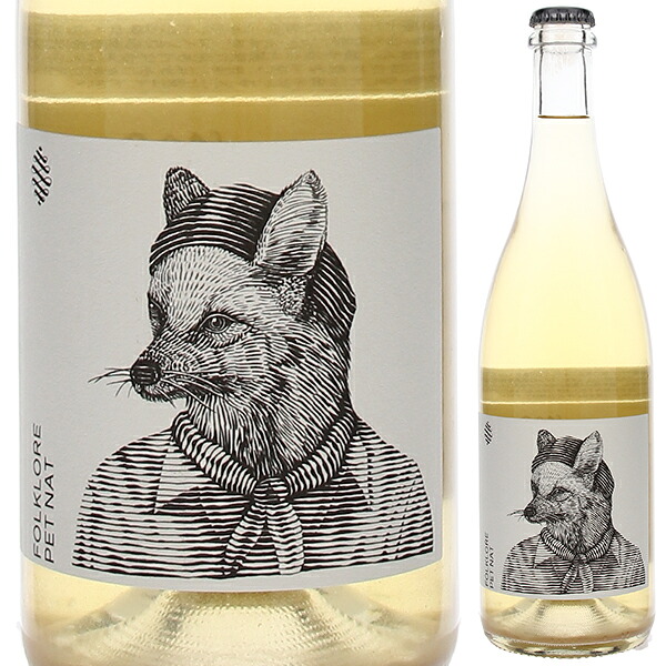 フォルクローレ ペット ナット 2025 ボデガ セロ チャペウ 750ml  [微発泡白] サステナブル農法