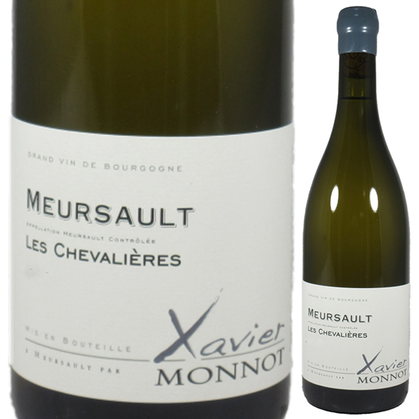 ムルソー レ シュヴァリエール 2023 ドメーヌ グザヴィエ モノ 750ml  [白]