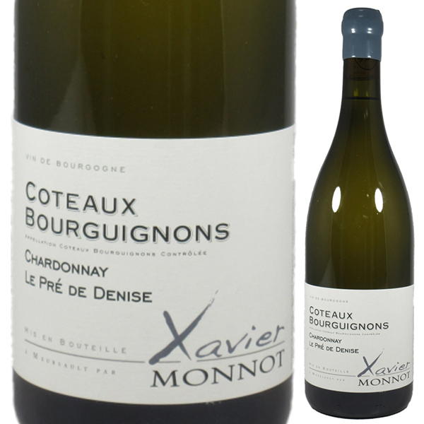 コトー ブルギニョン シャルドネ ル プレ ド　ドゥニーズ 2023 ドメーヌ グザヴィエ モノ 750ml  [白]