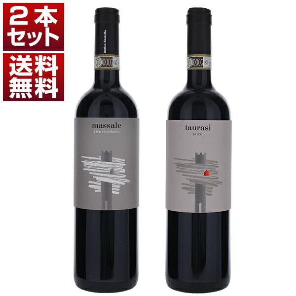 トスカニー イタリアワイン専門店 / モレ サン ドニ ブラン レ ラレ