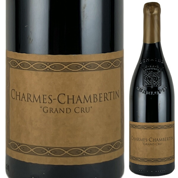 シャルム シャンベルタン グラン クリュ 2022 ドメーヌ フィリップ シャルロパン パリゾ 750ml  [赤]