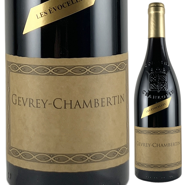 ジュヴレ シャンベルタン レ エヴォセル 2020 ドメーヌ フィリップ シャルロパン パリゾ 750ml  [赤]