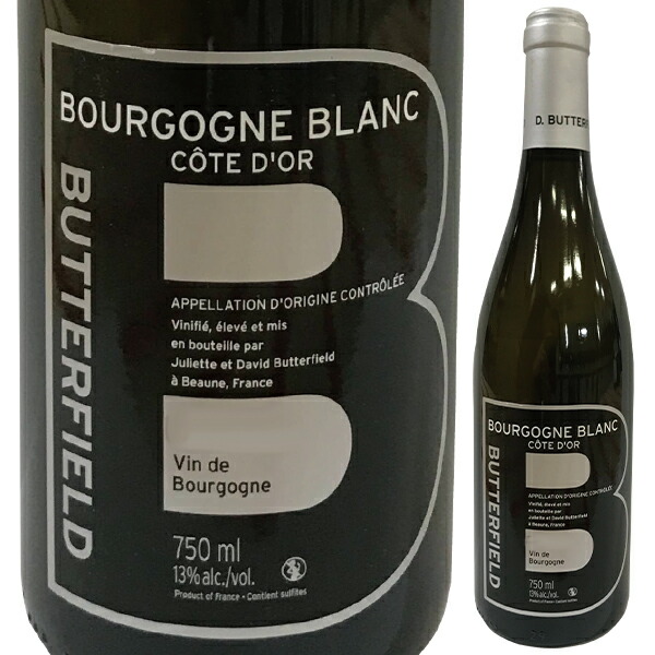 ブルゴーニュ コート ドール ブラン 2023 バターフィールド 750ml  [白]