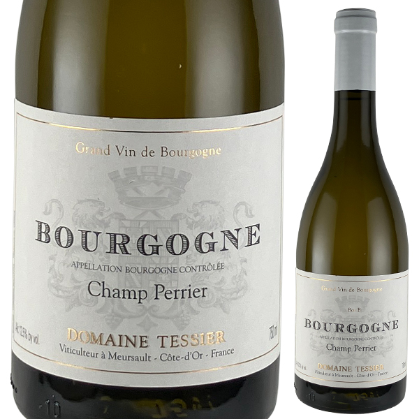 ブルゴーニュ ブラン シャン ペリエール 2023 テシエ 750ml  [白]