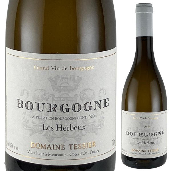 ブルゴーニュ ブラン レ ゼルブー 2023 テシエ 750ml  [白]