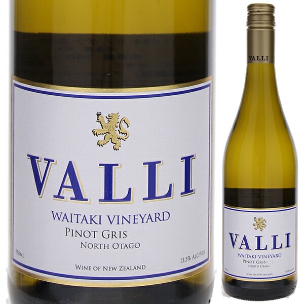 ワイタキ ピノ グリ 2024 ヴァリ ヴィンヤーズ 750ml  [白]