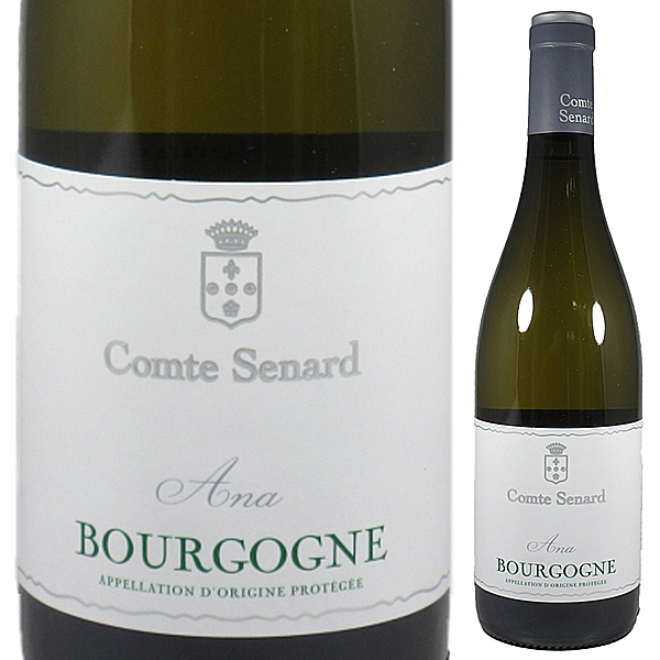 ブルゴーニュ　アナ　ブラン 2023 コント スナール 750ml  [白]