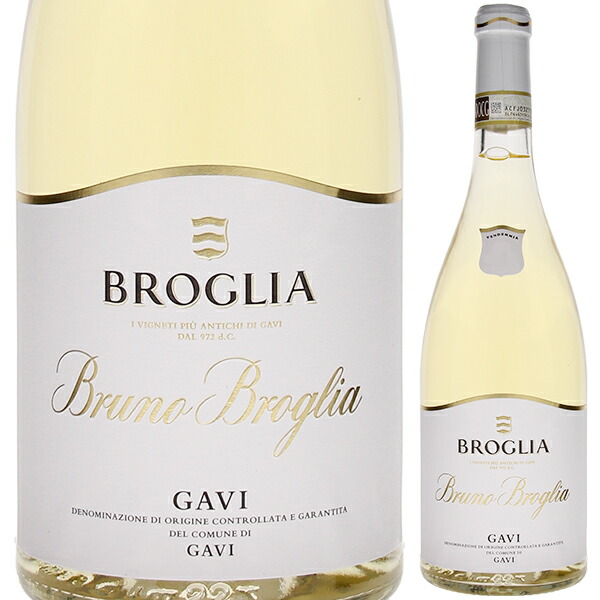 ブルーノ ブローリア ガヴィ デル コムーネ ディ ガヴィ 2013 ブローリア 750ml  [白]