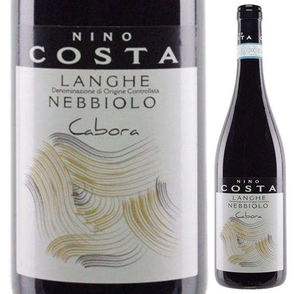 ランゲ ネッビオーロ カボラ 2024 ニーノ コスタ 750ml  [赤]