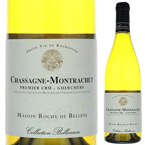 シャサーニュ モンラッシェ プルミエ クリュ ゲルシェール コレクション ベレナム 2012 メゾン ロッシュ ド ベレーヌ （ニコラ ポテル） 750ml  [白]