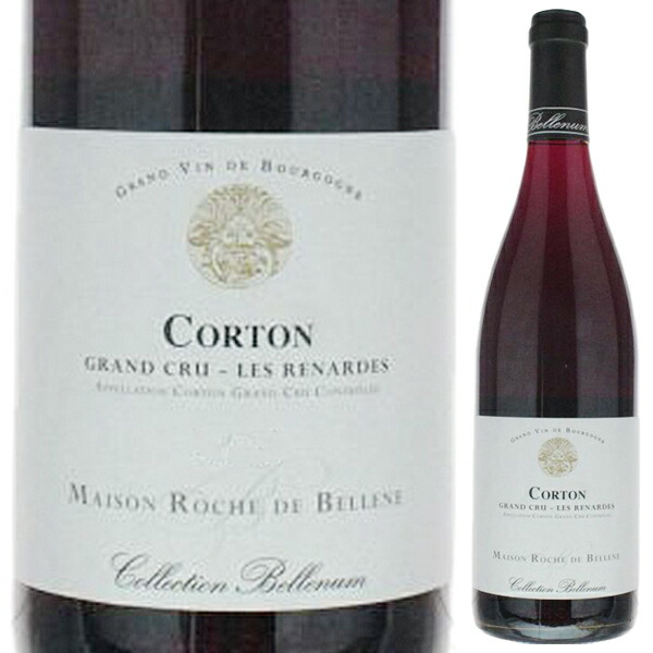 コルトン グラン クリュ レ ルナルド 2006 メゾン ロッシュ ド ベレーヌ （ニコラ ポテル） 750ml  [赤]