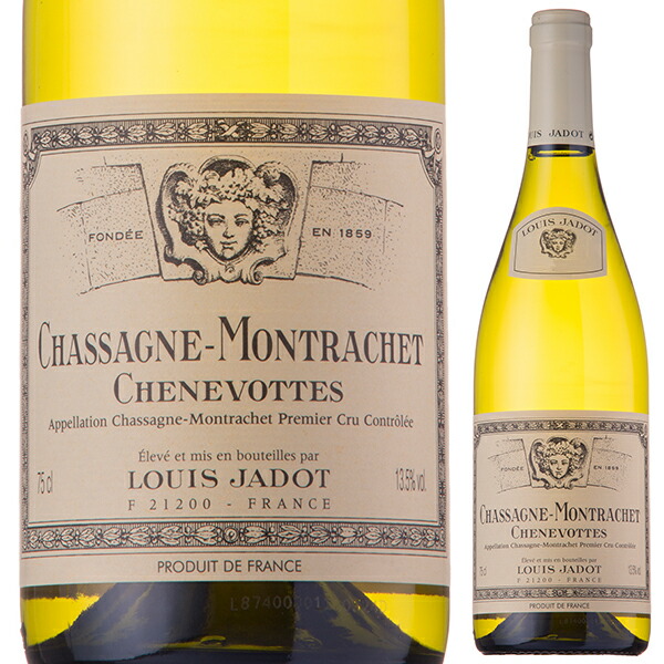 シャサーニュ モンラッシェ プルミエ クリュ シュヌヴォット 2021 ルイ ジャド 750ml  [白]