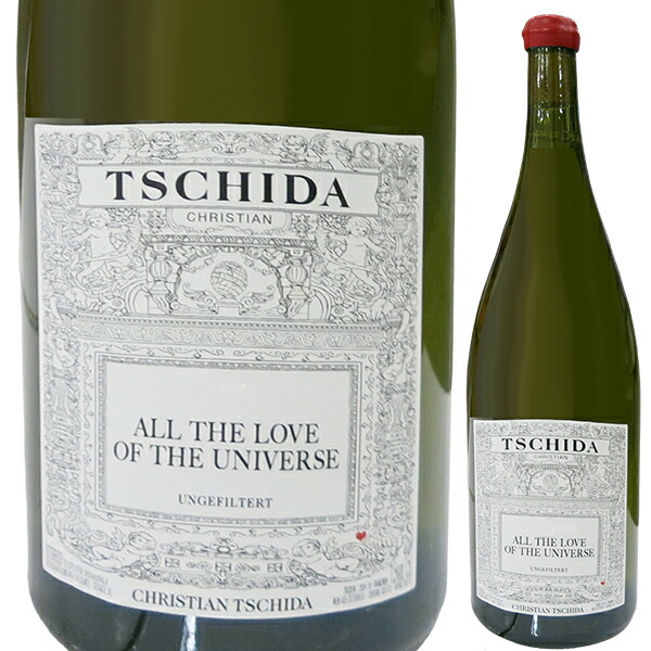 オール ザ ラヴ オブ ザ ユニヴァース 2024 クリスチャン チダ 1500ml  [白] [マグナム・大容量]