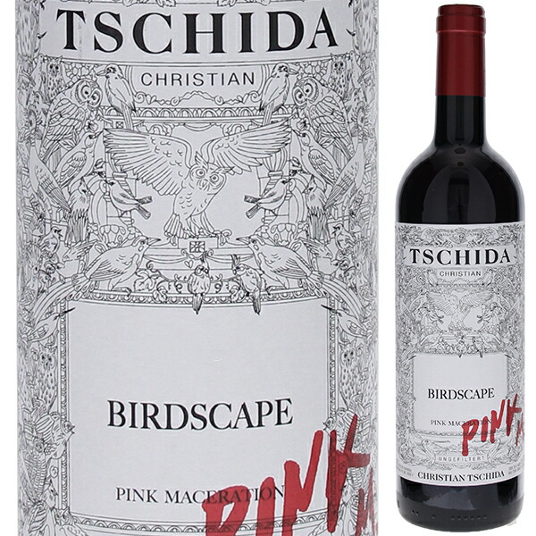 バードスケープ ピンク マセレーション  2024 クリスチャン チダ 750ml  [ロゼ]