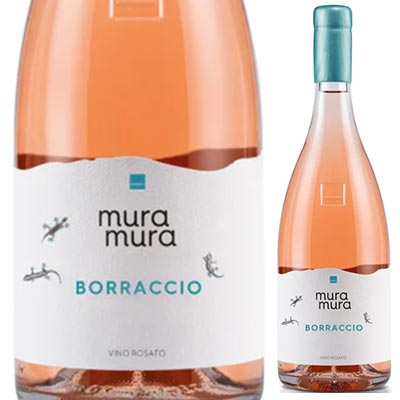 ボラッチョ ロザート NV ムラムーラ 750ml  [ロゼ]
