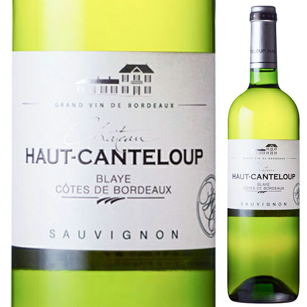 シャトー オー カントルー ブラン キュヴェ トラディション 2024 750ml  [白]