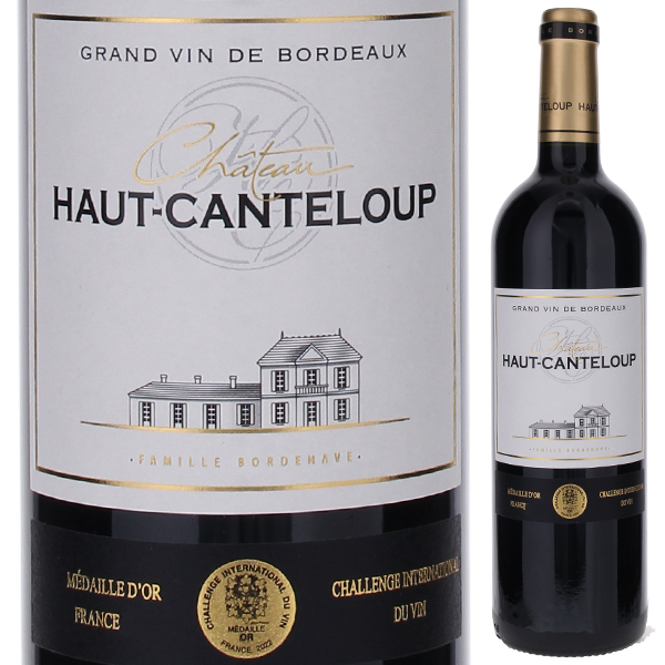 シャトー オー カントルー ルージュ キュヴェ トラディション 2020 750ml  [赤]
