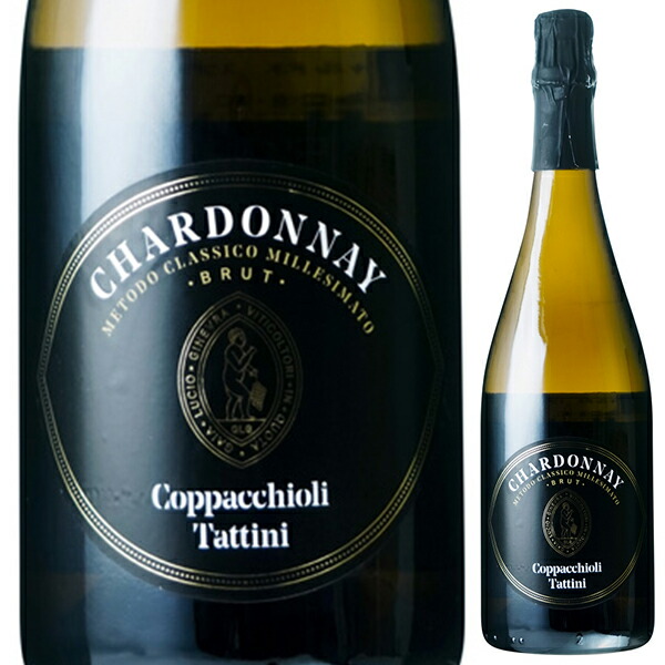 シャルドネ スプマンテ ブリュット 2018 コッパッキヨリ タッティーニ 750ml  [発泡白]