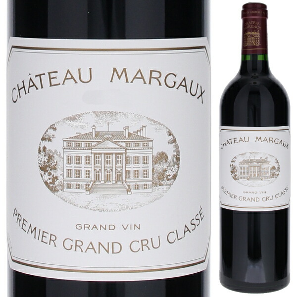 シャトー マルゴー 2016 750ml  [赤]