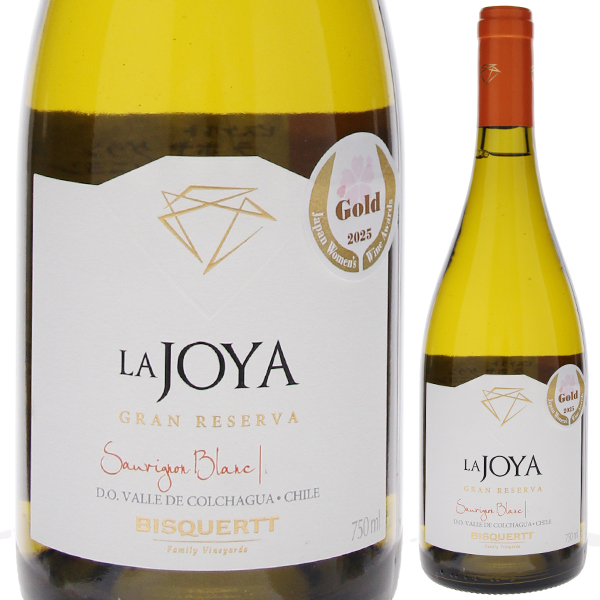 ラ ホヤ グラン レゼルヴァ ソーヴィニヨン ブラン 2023 ビスケルト 750ml  [白]