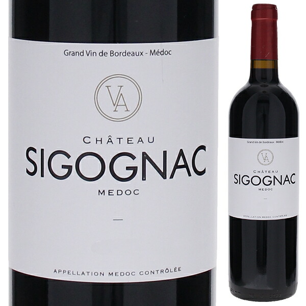 シャトー シゴニャック 2013 750ml  [赤]