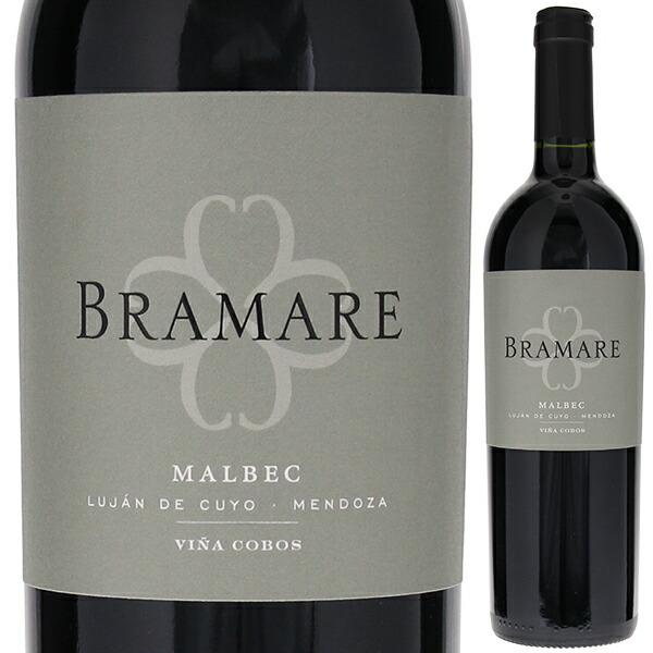 ブラマーレ マルベック ルハン デ クージョ 2022 ヴィーニャ コボス 750ml  [赤]