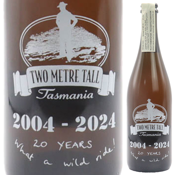 オリジナル サワード エール 2019 トゥー ミーター トール 750ml  [ビール]