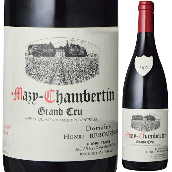 マジ シャンベルタン 2021 ドメーヌ アンリ ルブルソー 750ml  [赤]