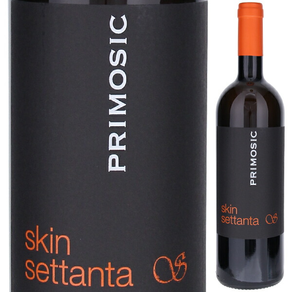 スキン 70 オレンジ ワイン 2022 プリモシッチ 750ml  [白] サステナブル農法