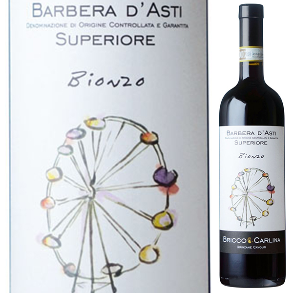 バルベーラ ダスティ スペリオーレ ビオンゾ 2021 ブリッコ カルリーナ 750ml  [赤]