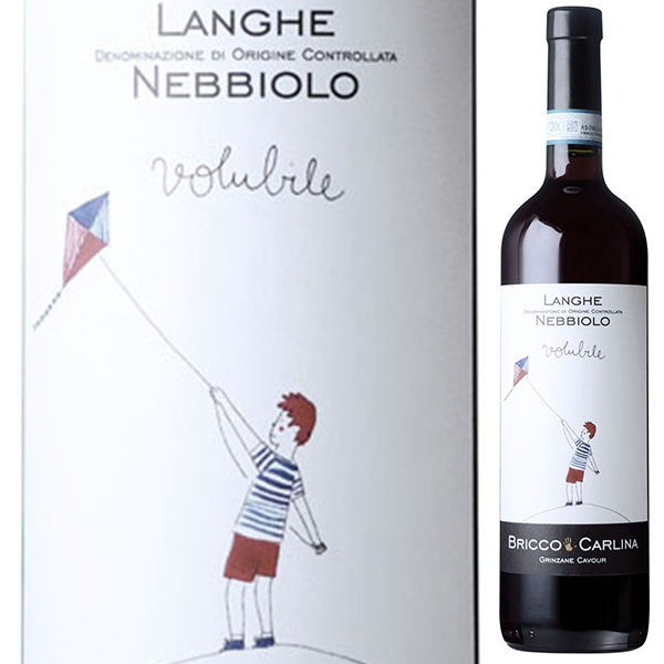 ランゲ ネッビオーロ ヴォルビーレ 2024 ブリッコ カルリーナ 750ml  [赤]